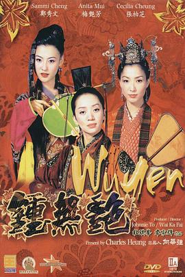 夜间福利在线