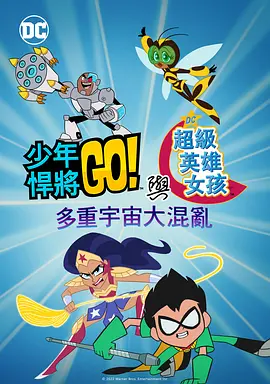 夜间福利在线