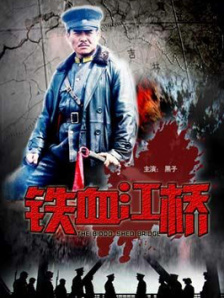 夜间福利在线